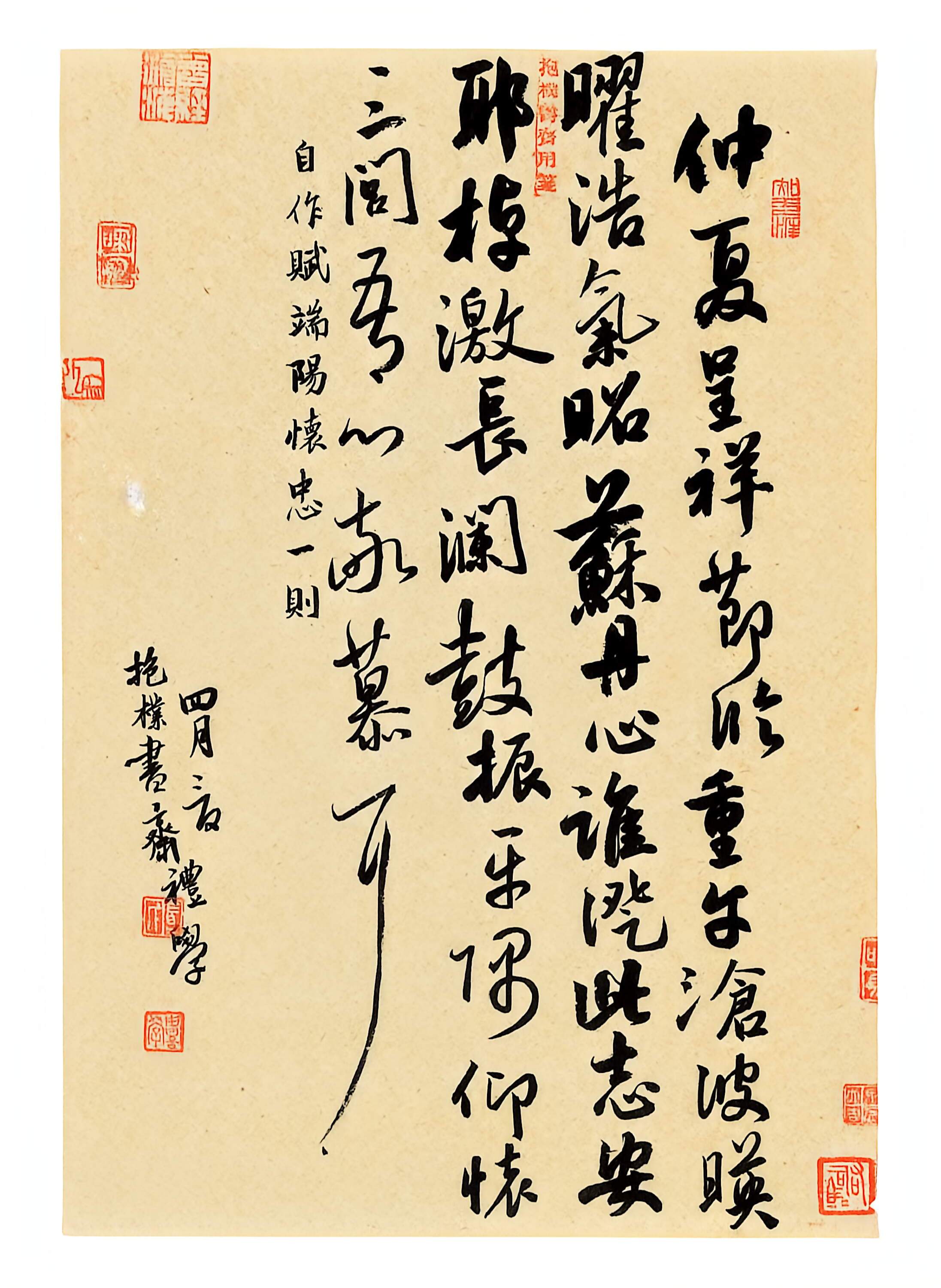 文章配图-1