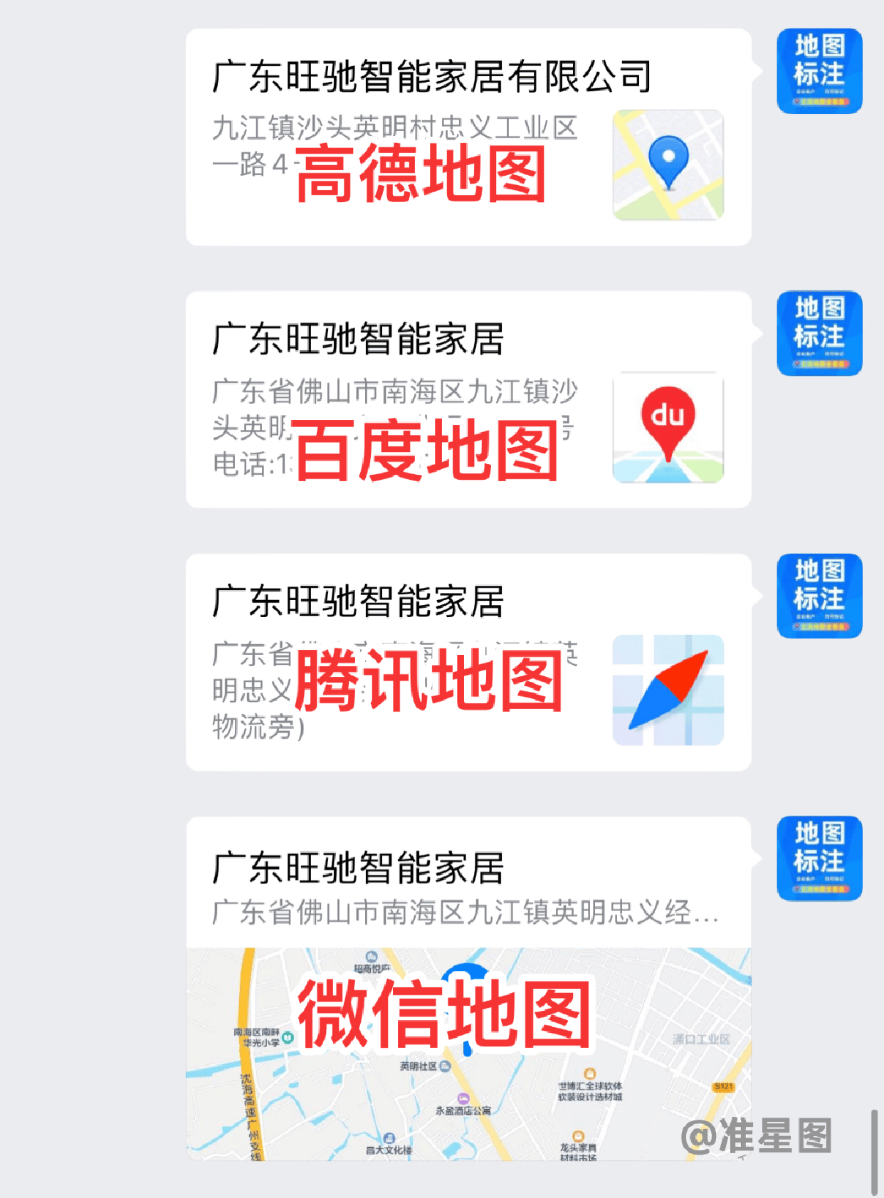 微信图片_20260427144928_1822_218.png