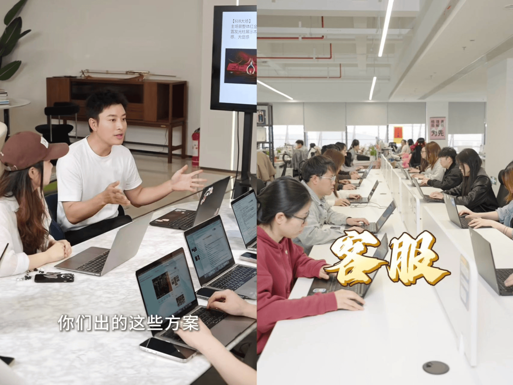 从“流量狂欢”到“全链护航”:贾乃亮618重塑直播电商信任底座(图7)