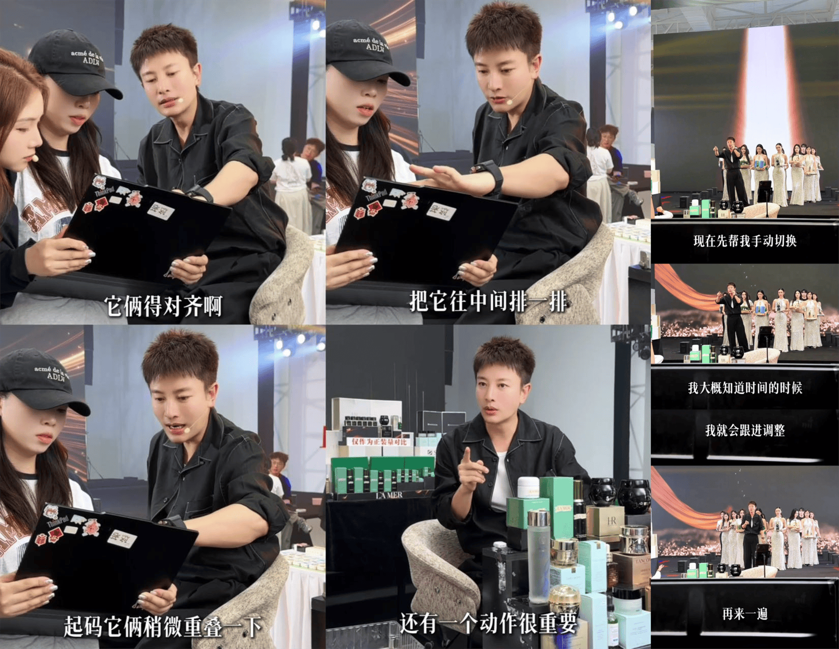 从“流量狂欢”到“全链护航”:贾乃亮618重塑直播电商信任底座(图2)
