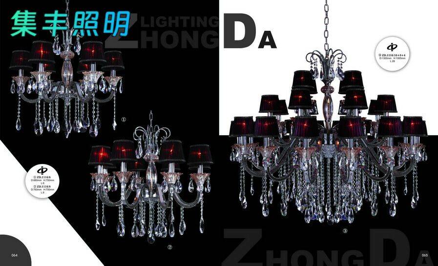别墅会所酒店大堂艺术非标定制吊灯产品锦集038.jpg