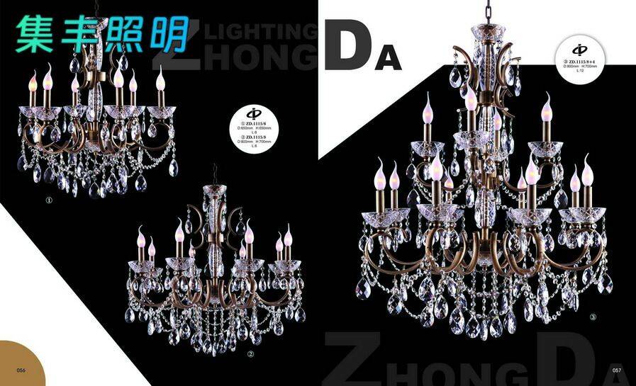 别墅会所酒店大堂艺术非标定制吊灯产品锦集042.jpg
