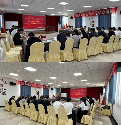微信图片_20260625160213_副本.png