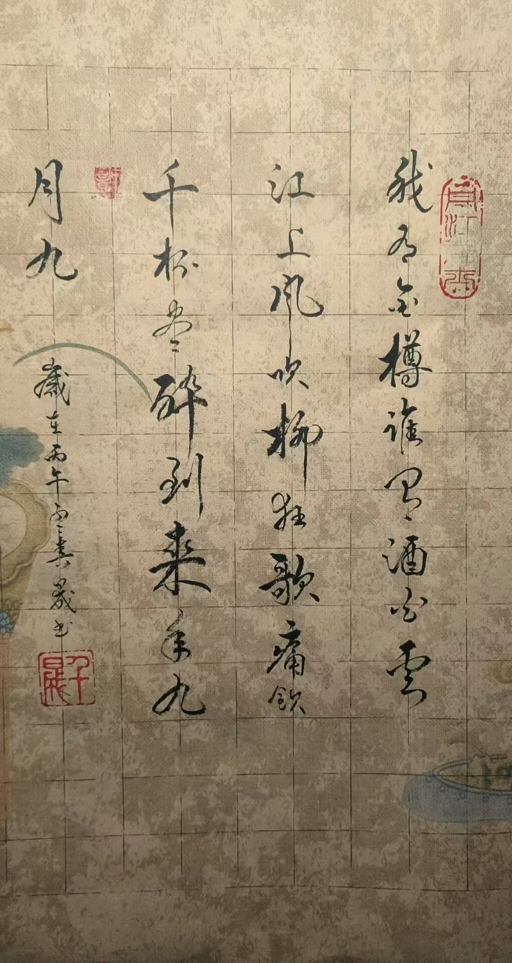 文章配图-1