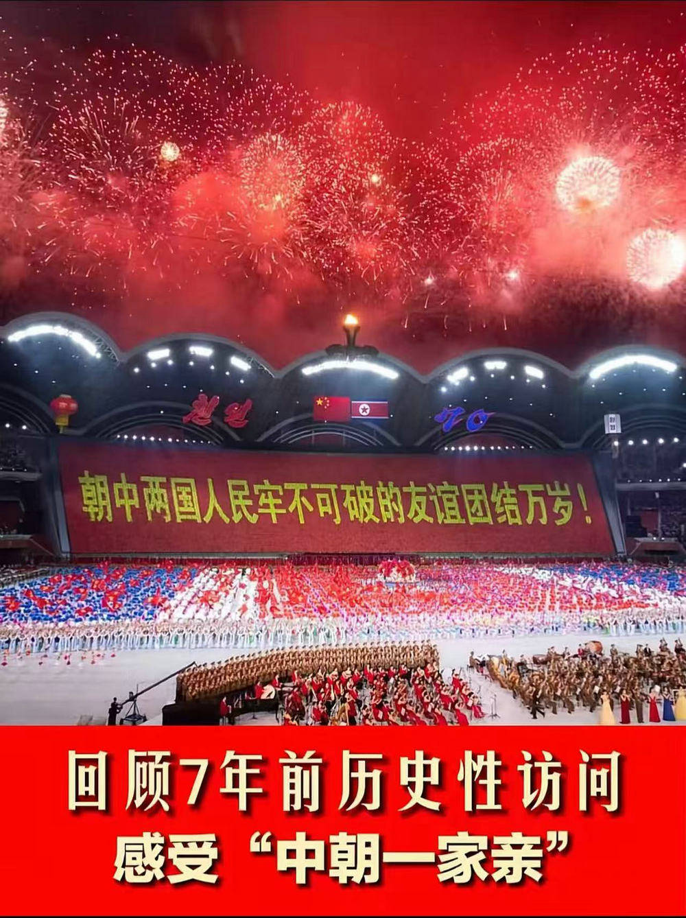 微信图片_20260628204008_366_1468.jpg