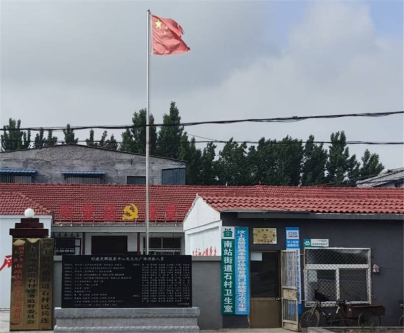 文章配图-1