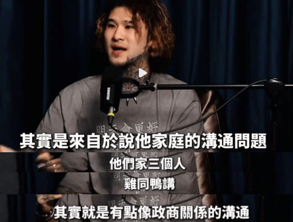文章配图-2