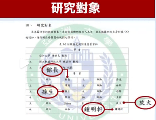 文章配图-2