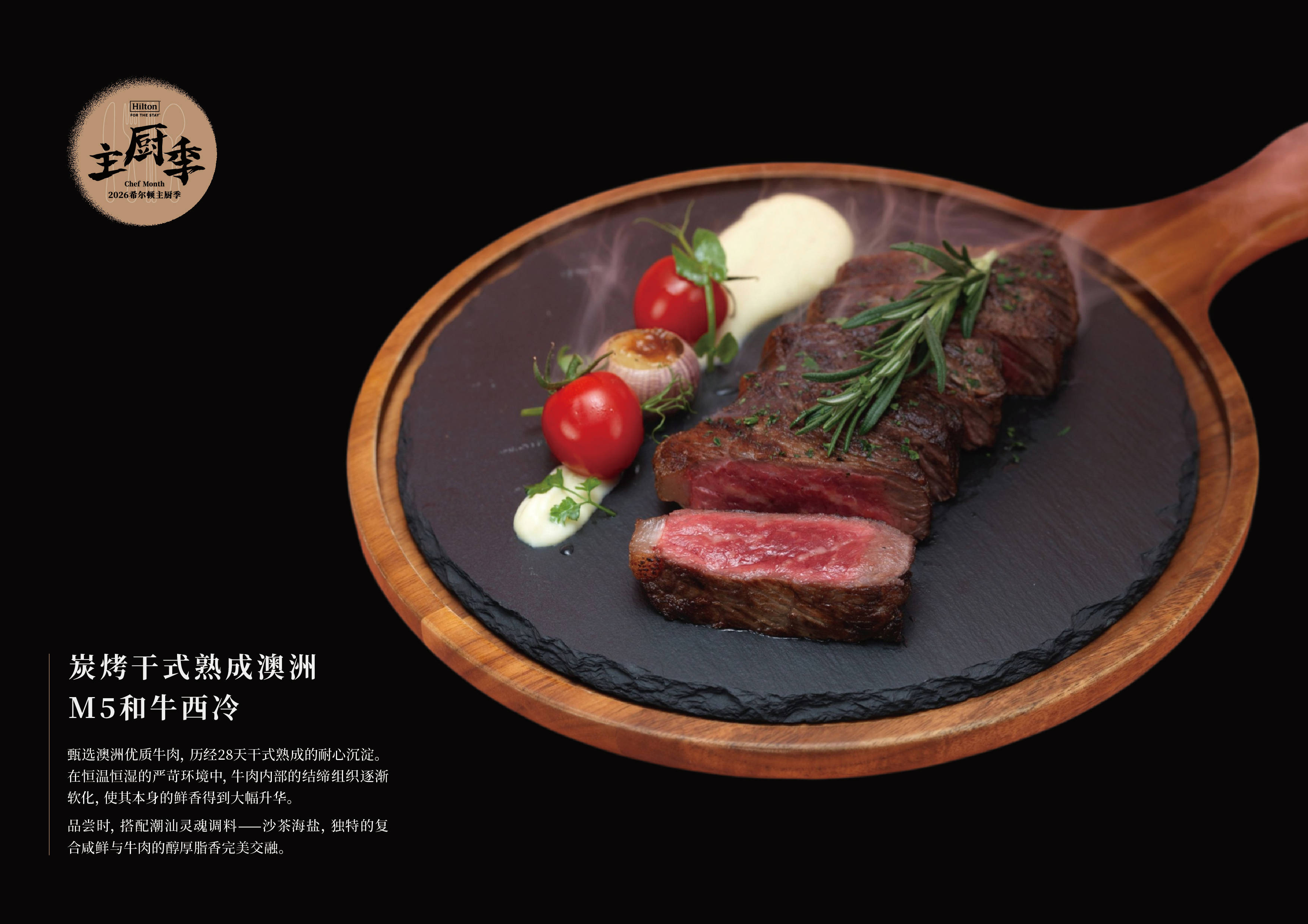 Weixin Image_20260701103133.jpg