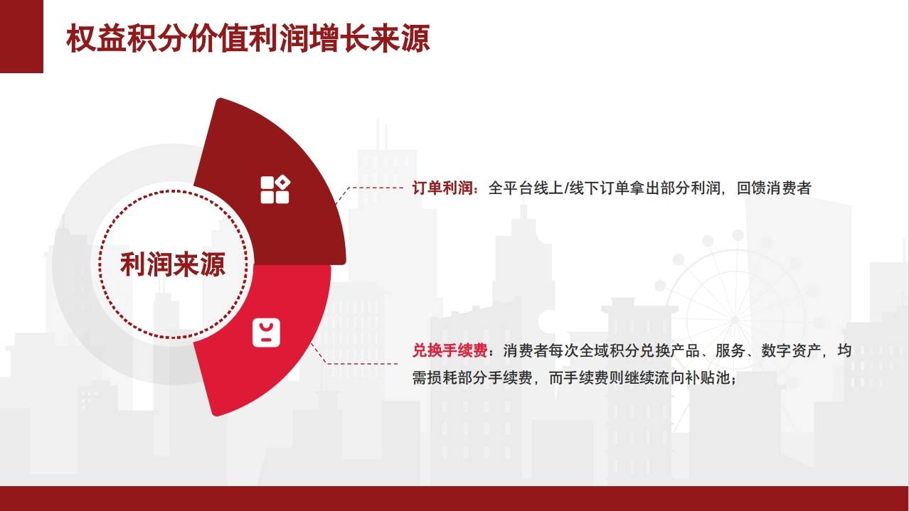 微信截图_20260328160001.png