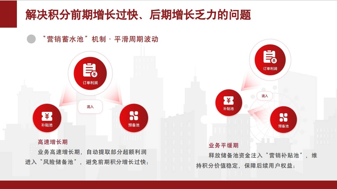 微信截图_20260328160009.png