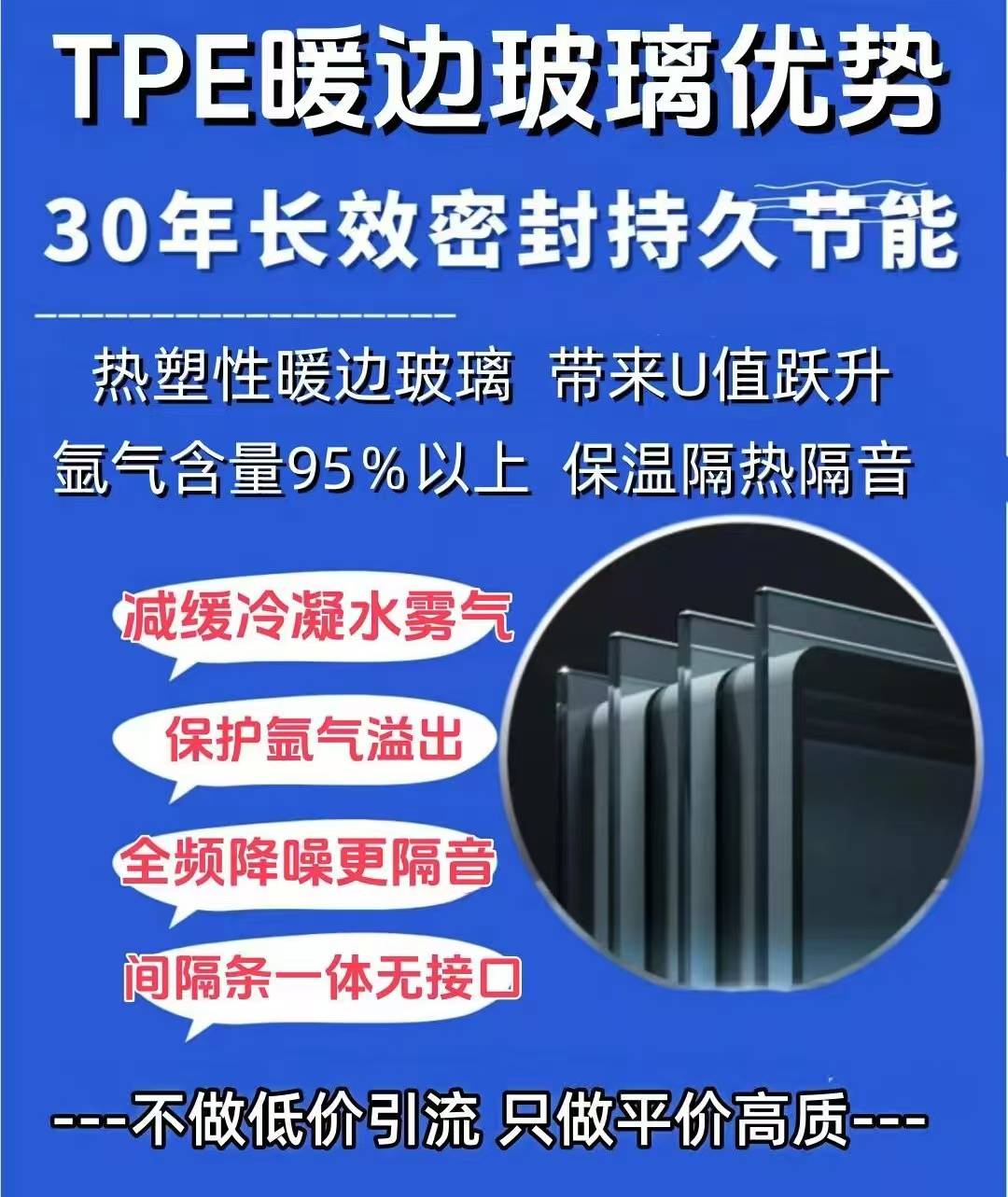 微信图片_20260608002838_367_272.jpg