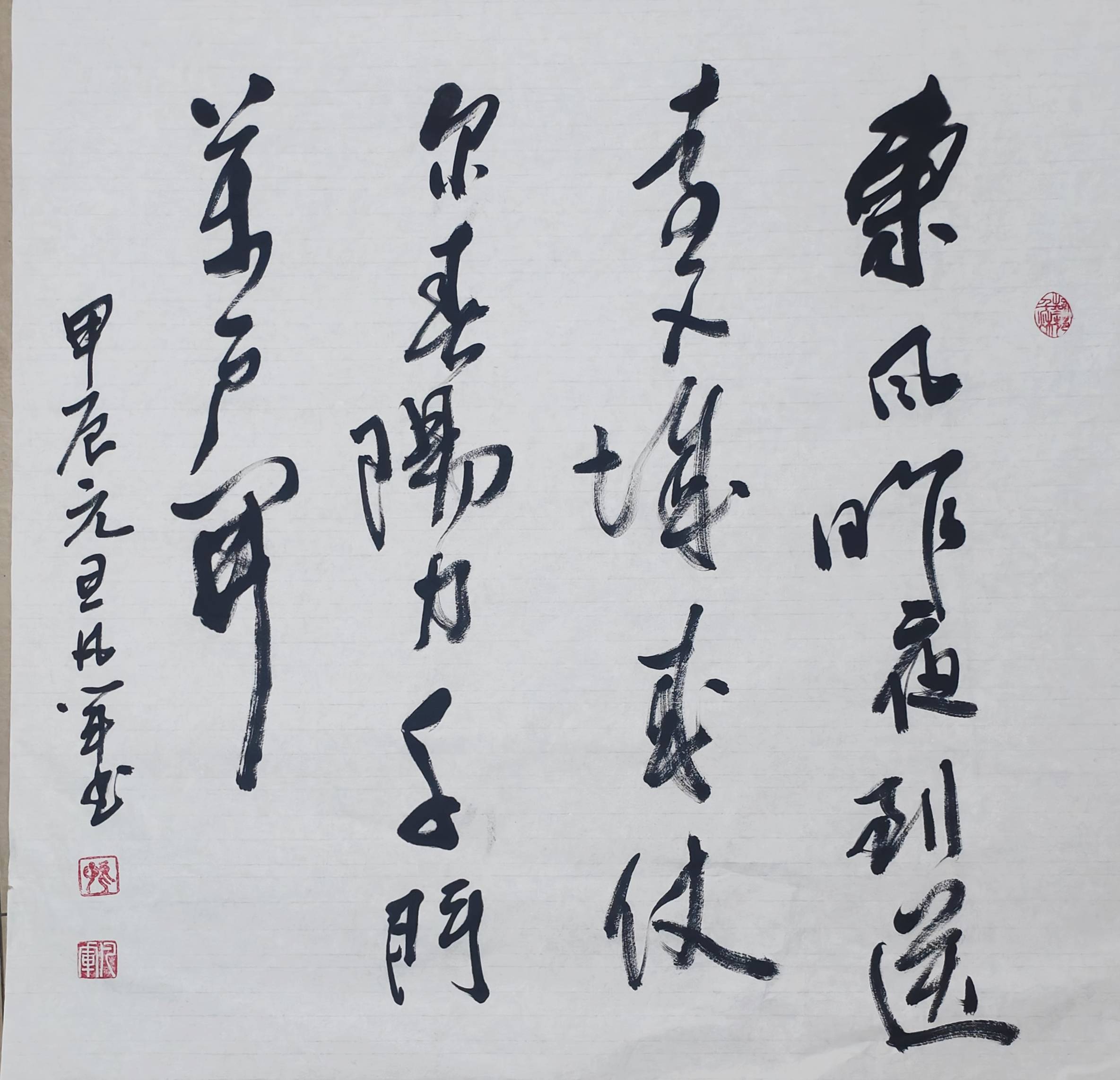 微信图片_20260706170007_1470_89.jpg