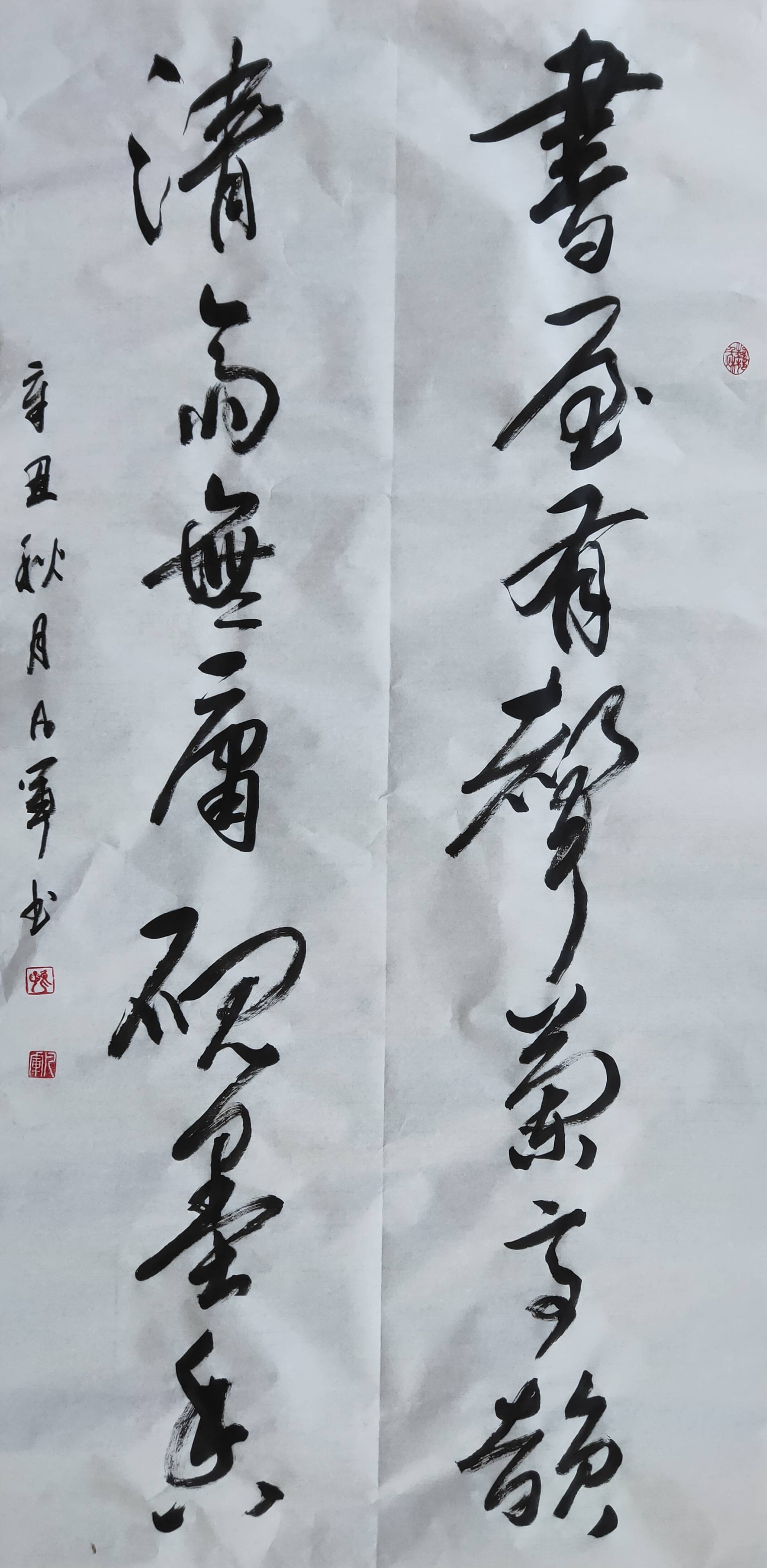 微信图片_20260706170011_1473_89.jpg