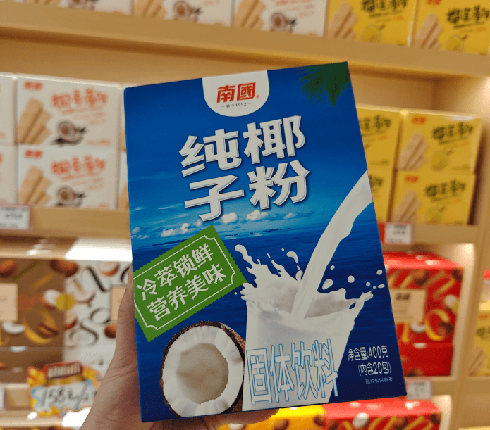 文章配图-1