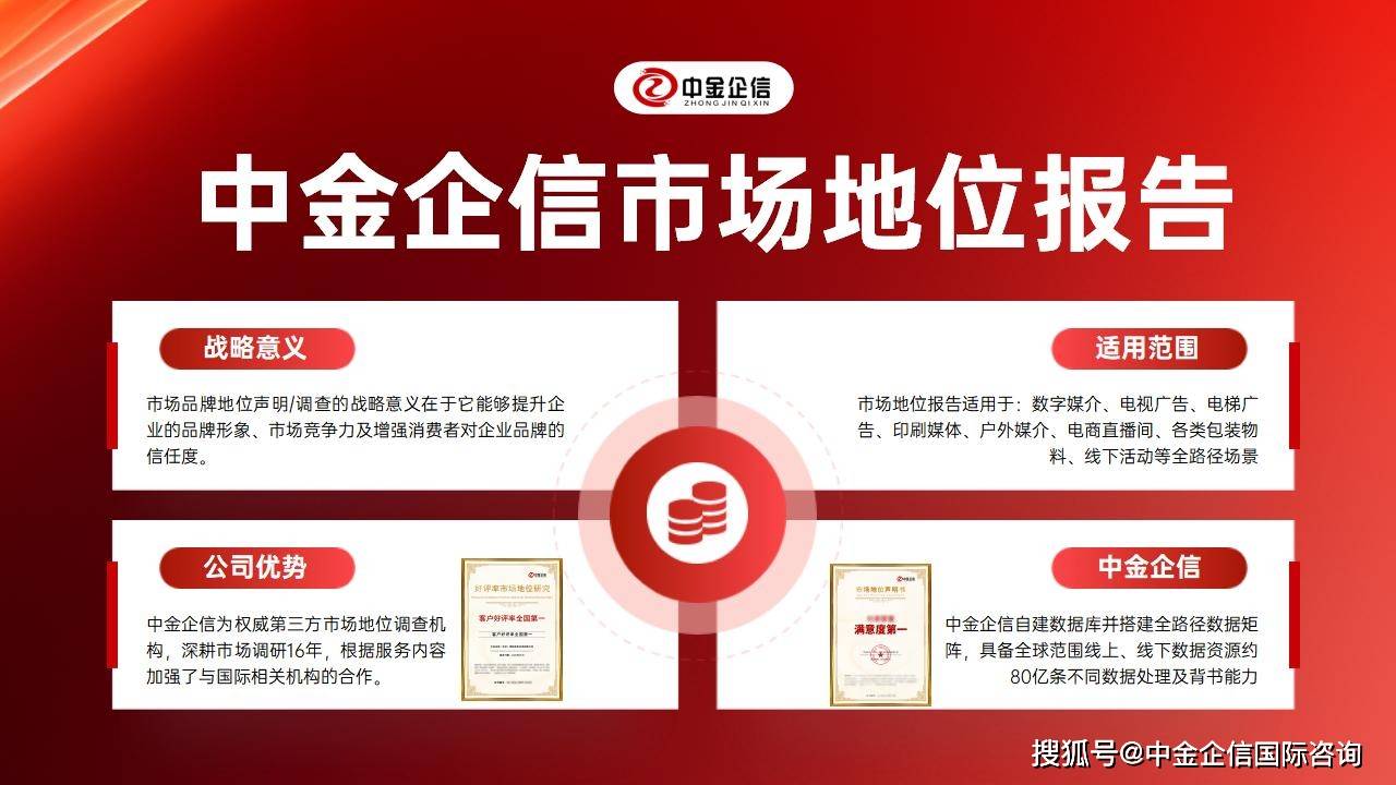横版地位研究17_01.jpg