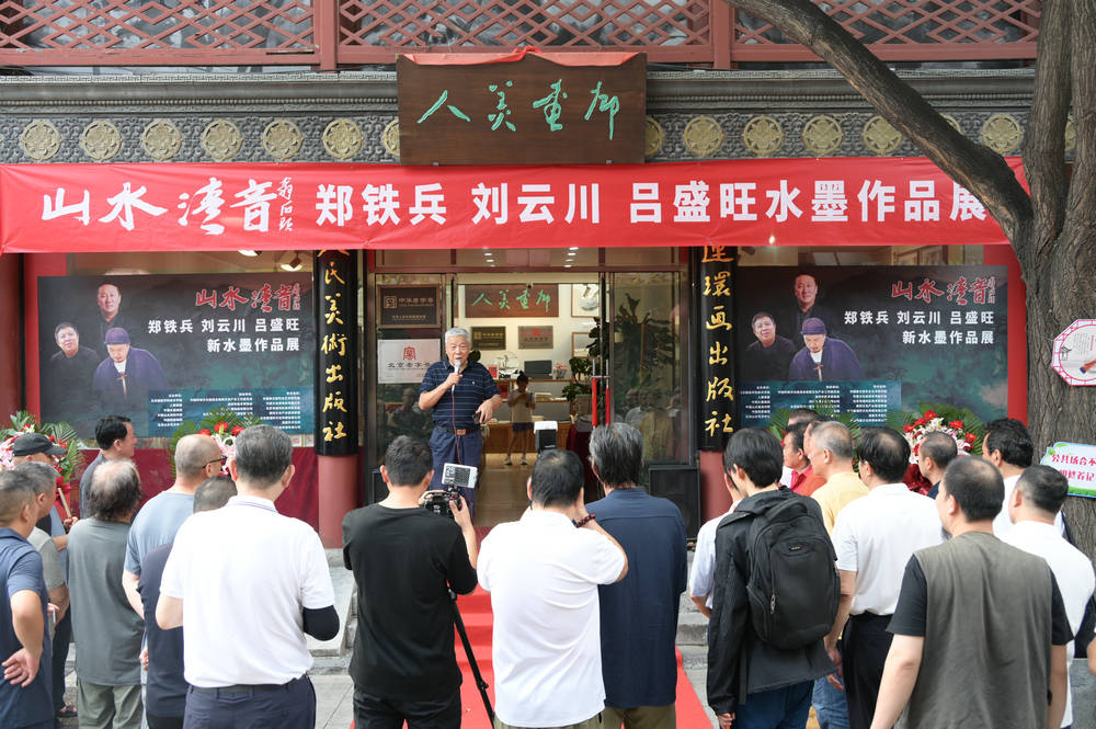 微信图片_20260709155920_60_2014.jpg