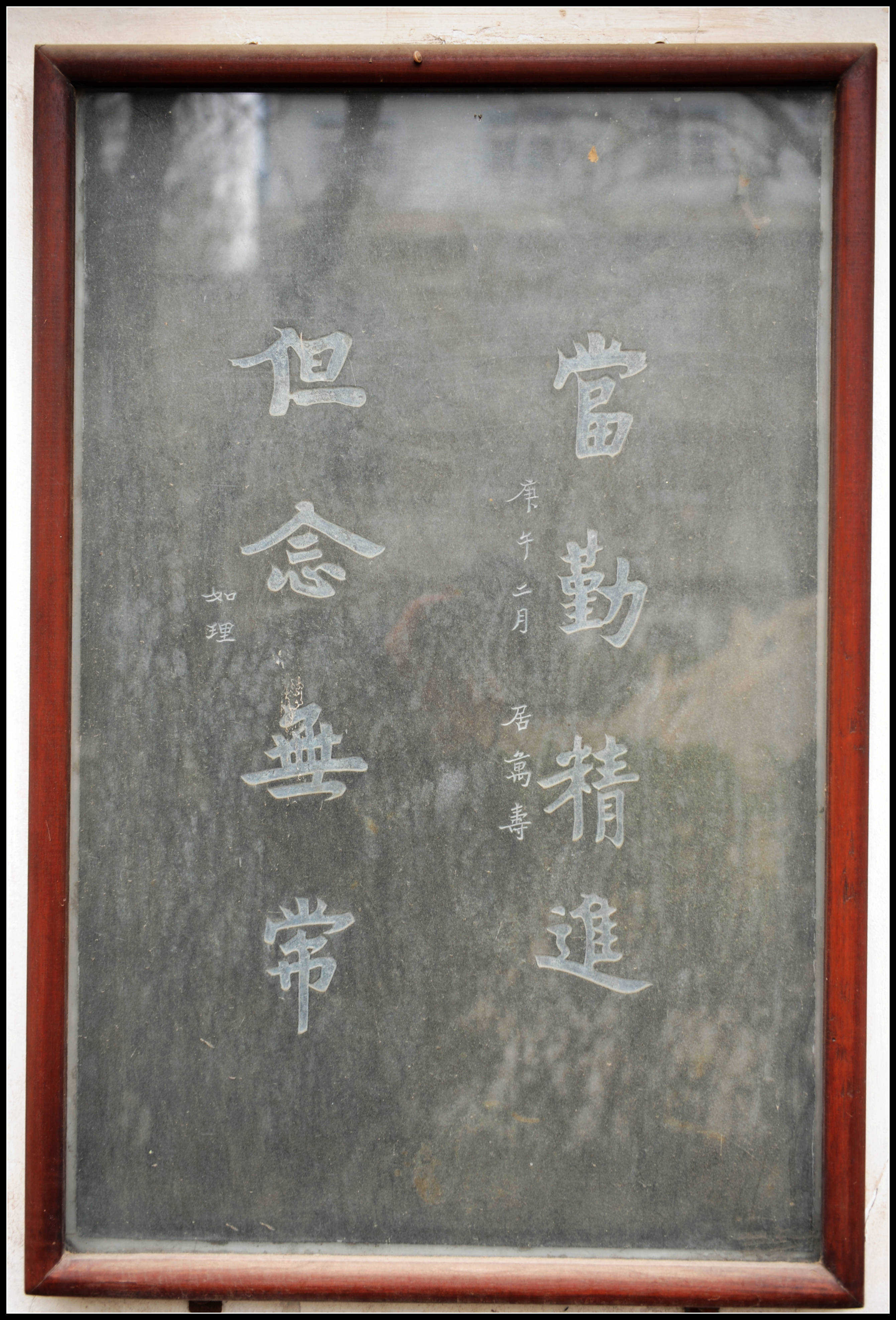 SL0_4953.JPG