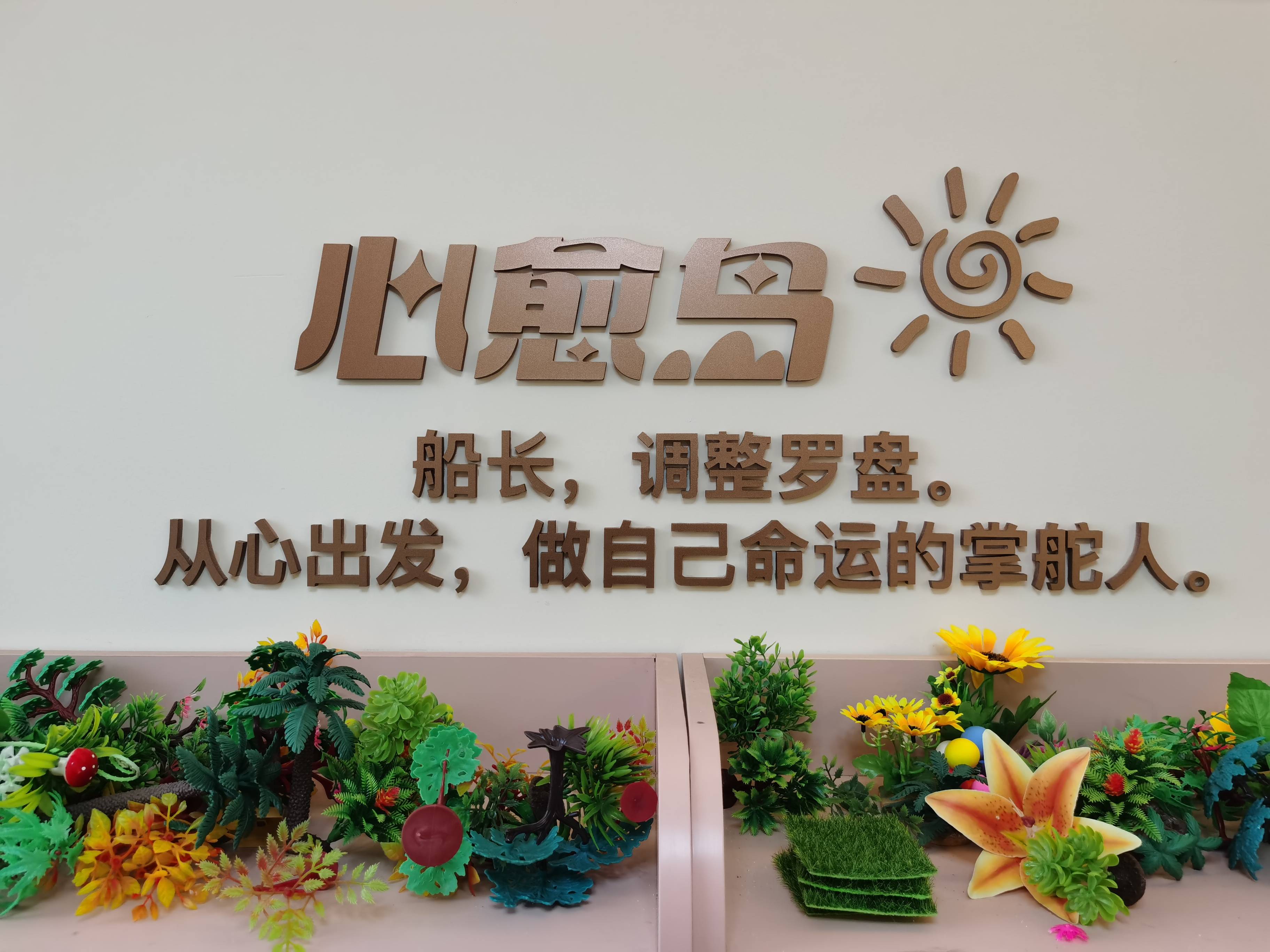 微信图片_20260408111129_3812_177.jpg