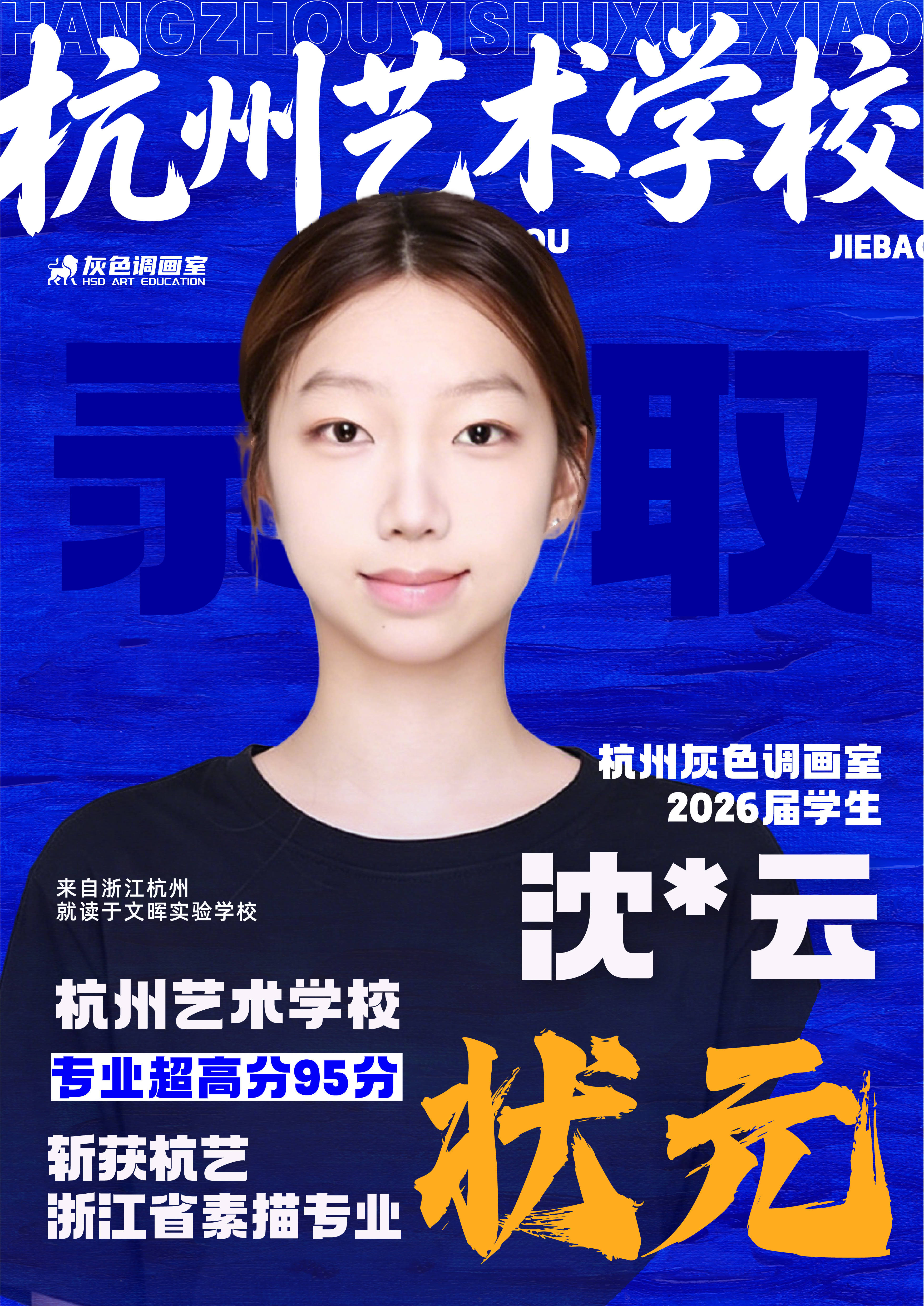 文章配图-3