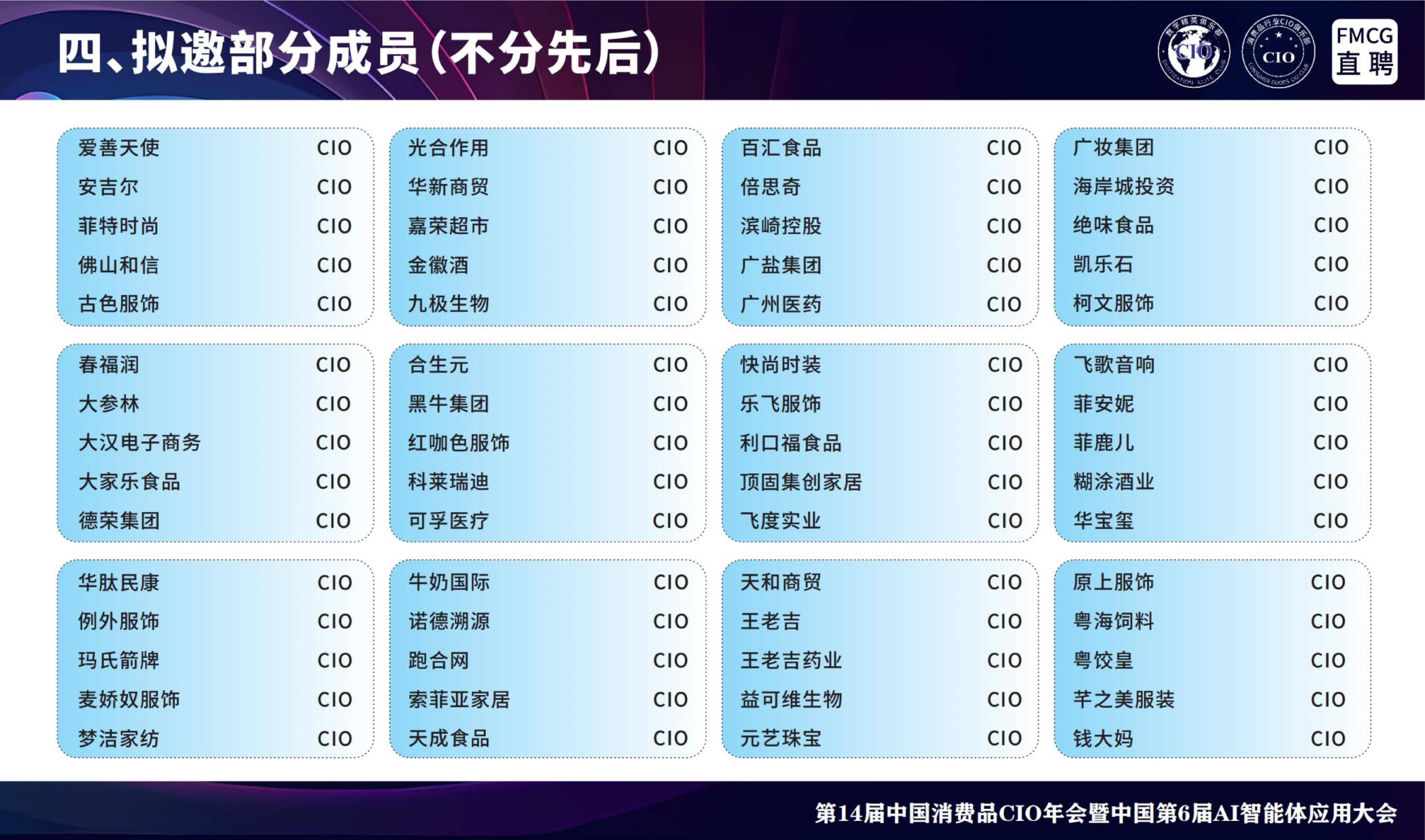 文章配图-2