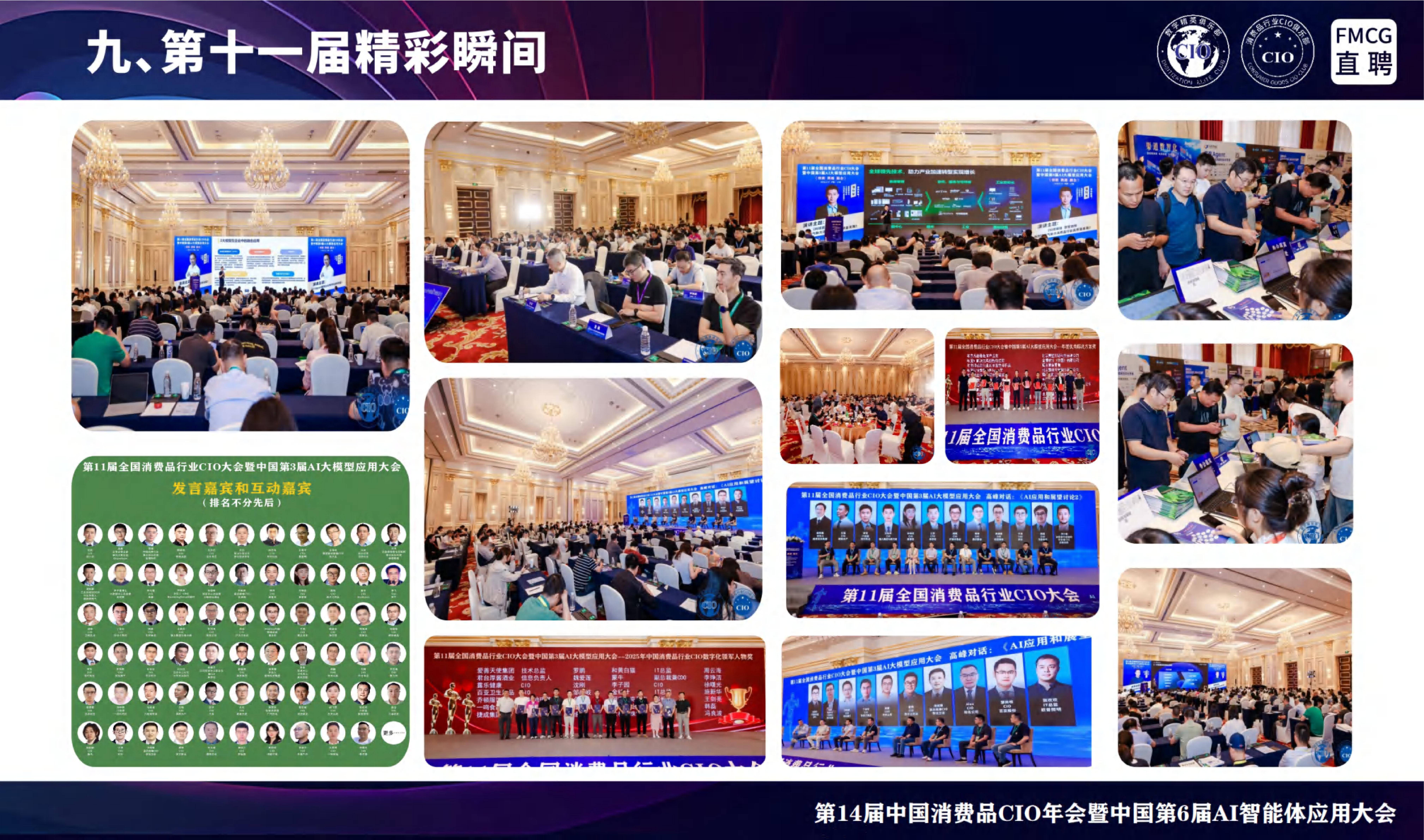 文章配图-5