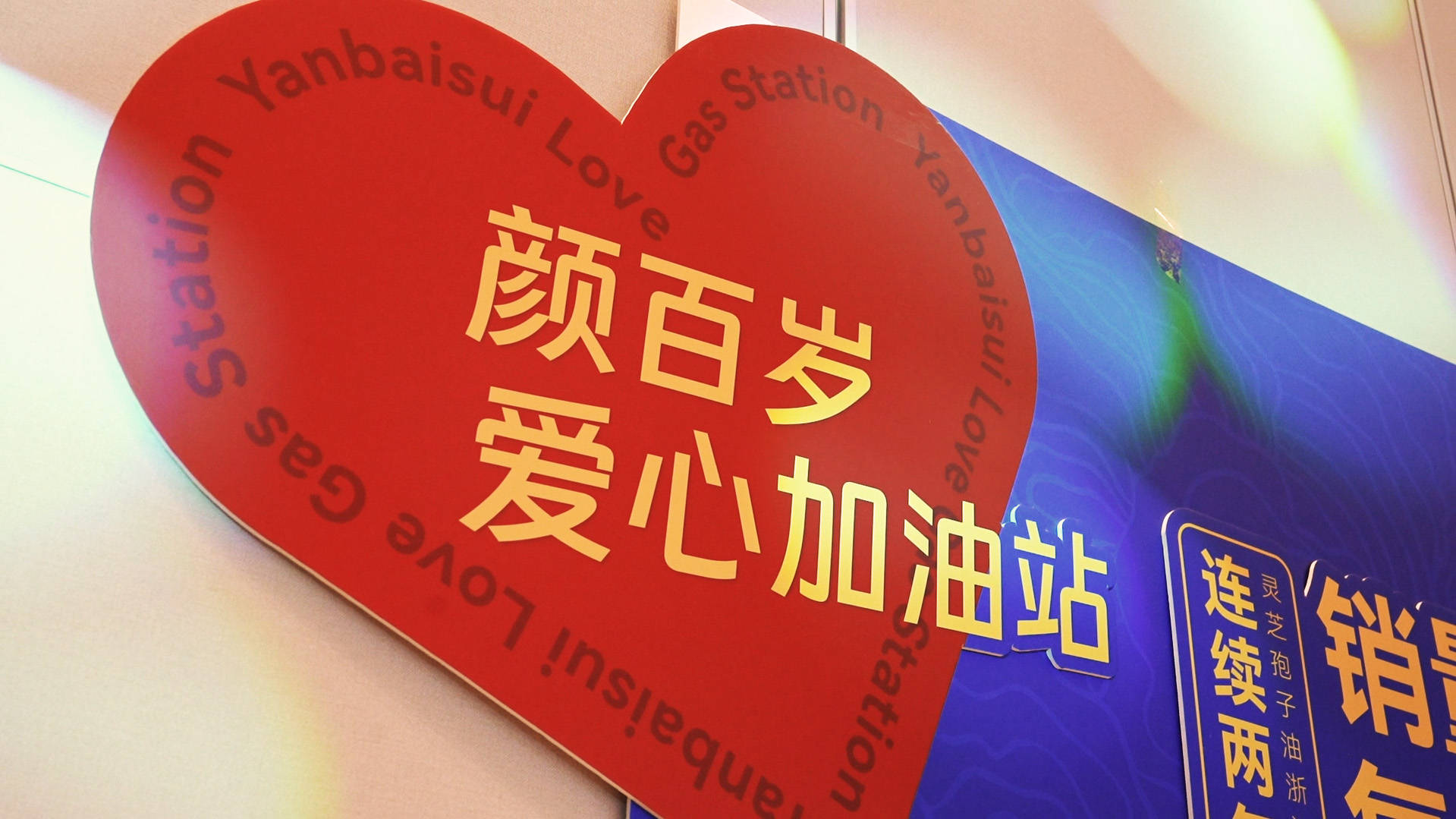 微信图片_2026-07-15_101359_211-.jpg