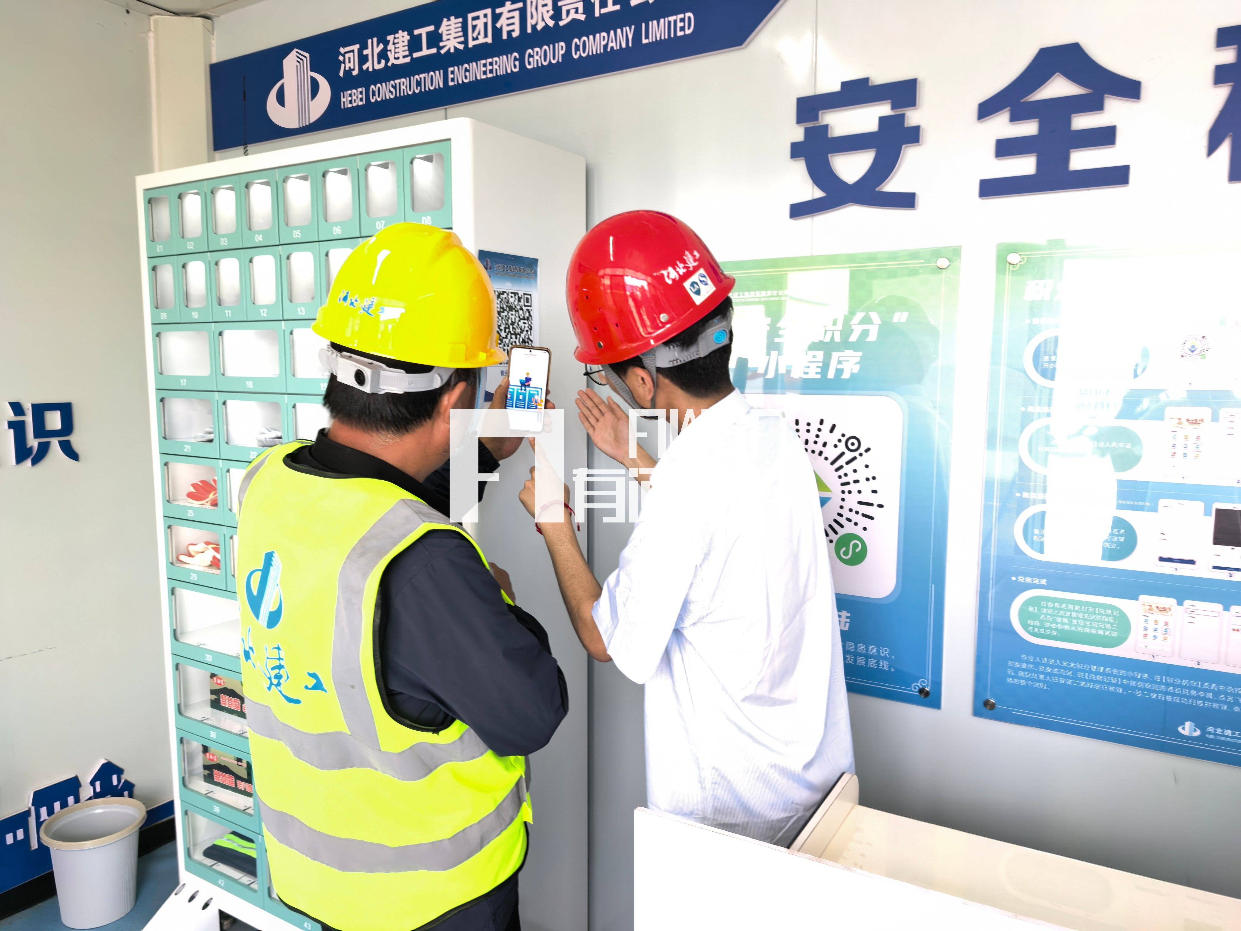 微信图片_20260714151108_302_446.jpg
