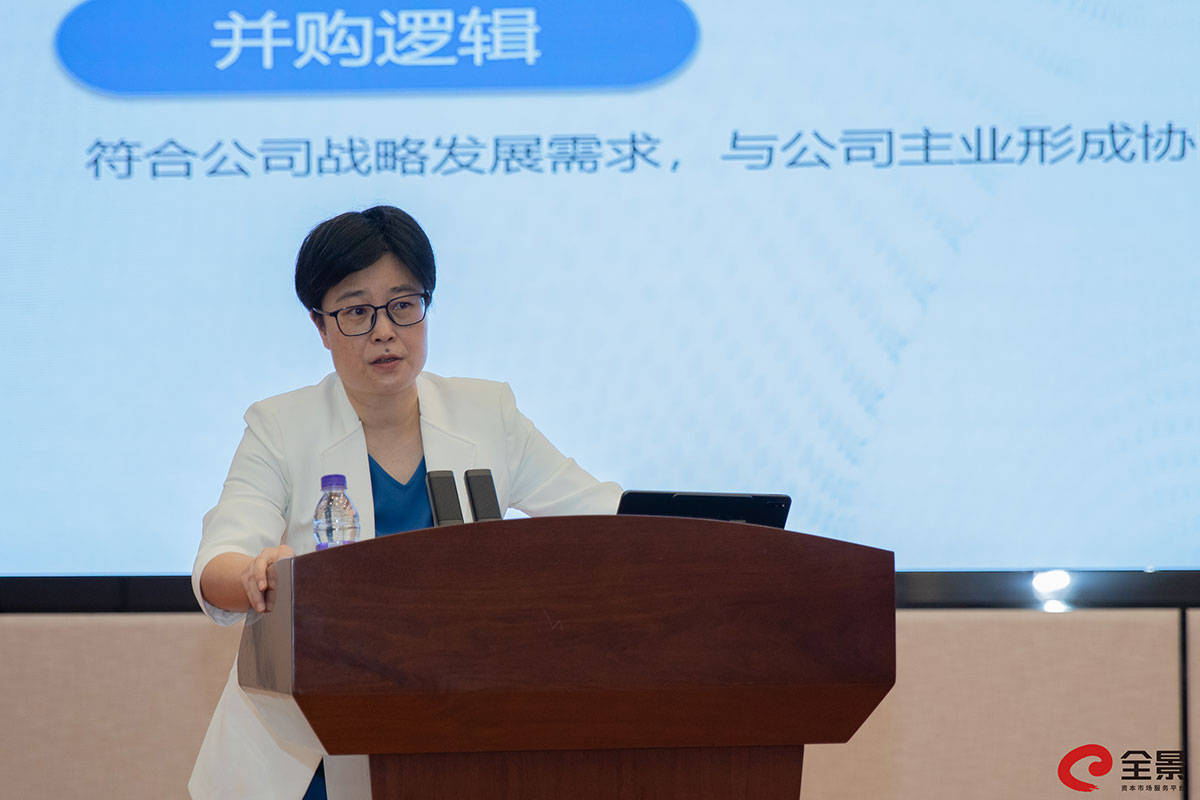 佛塑科技投资并购交流会在佛山成功举办-萧局.jpg
