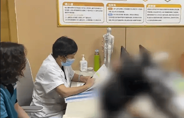 甘文玲看诊_看图王.png