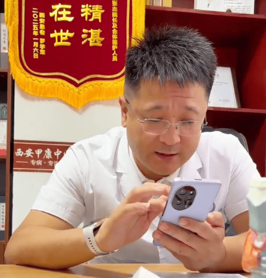 西安甲康张杰提醒：甲状腺结节有这些表现，可能要变癌，别不当回事！