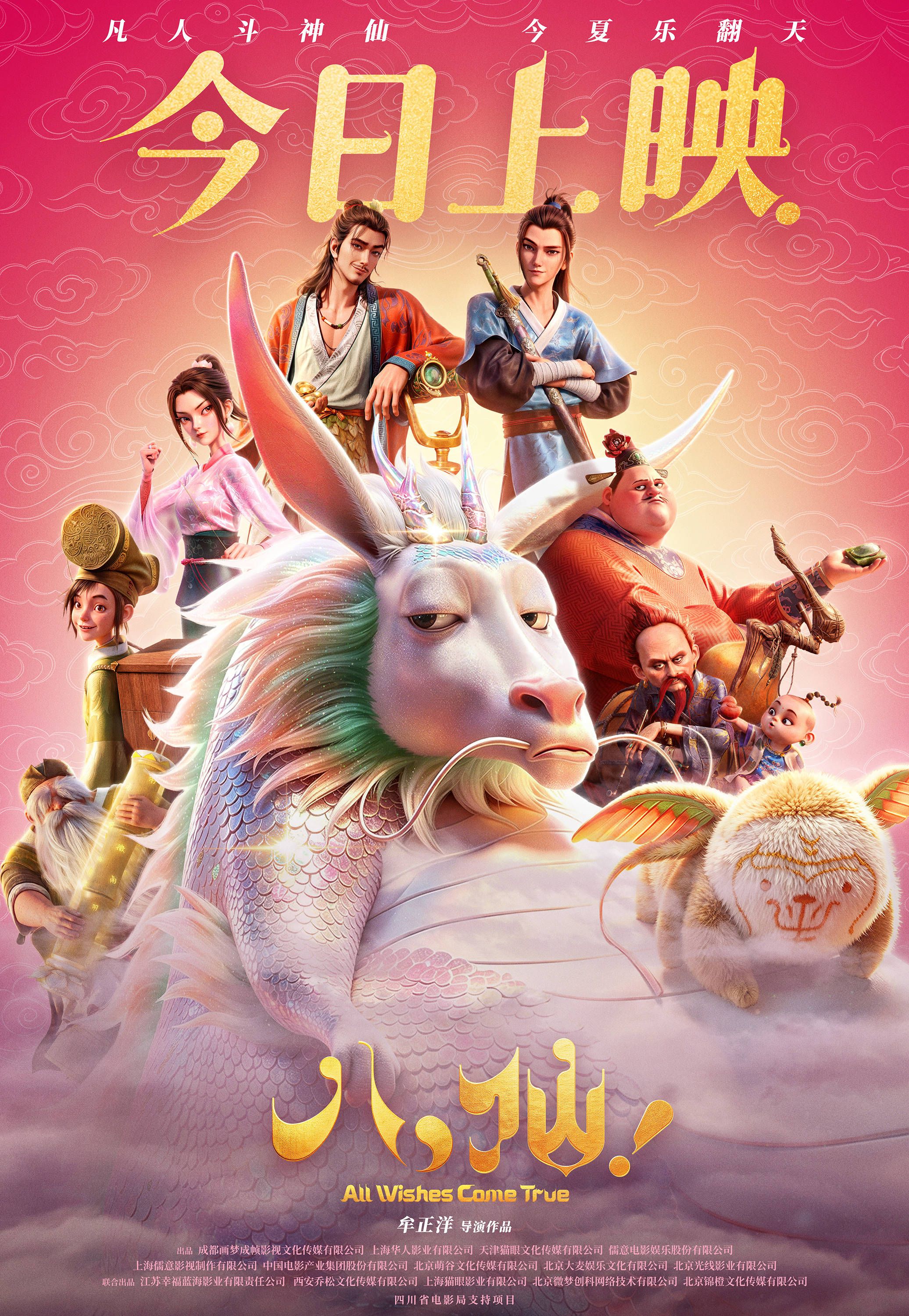 文章配图-2