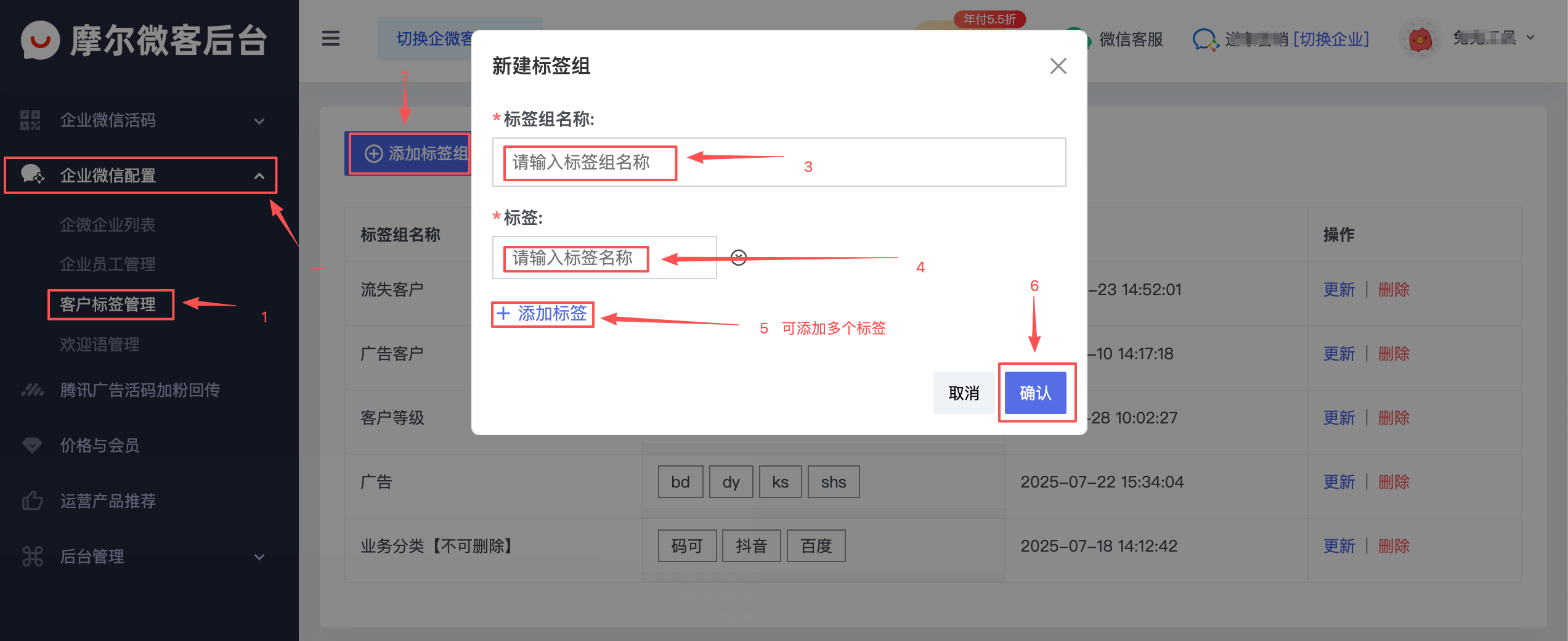 企业群发短信软件有哪些功能和作用 企业群发短信软件有哪些功能和作用
