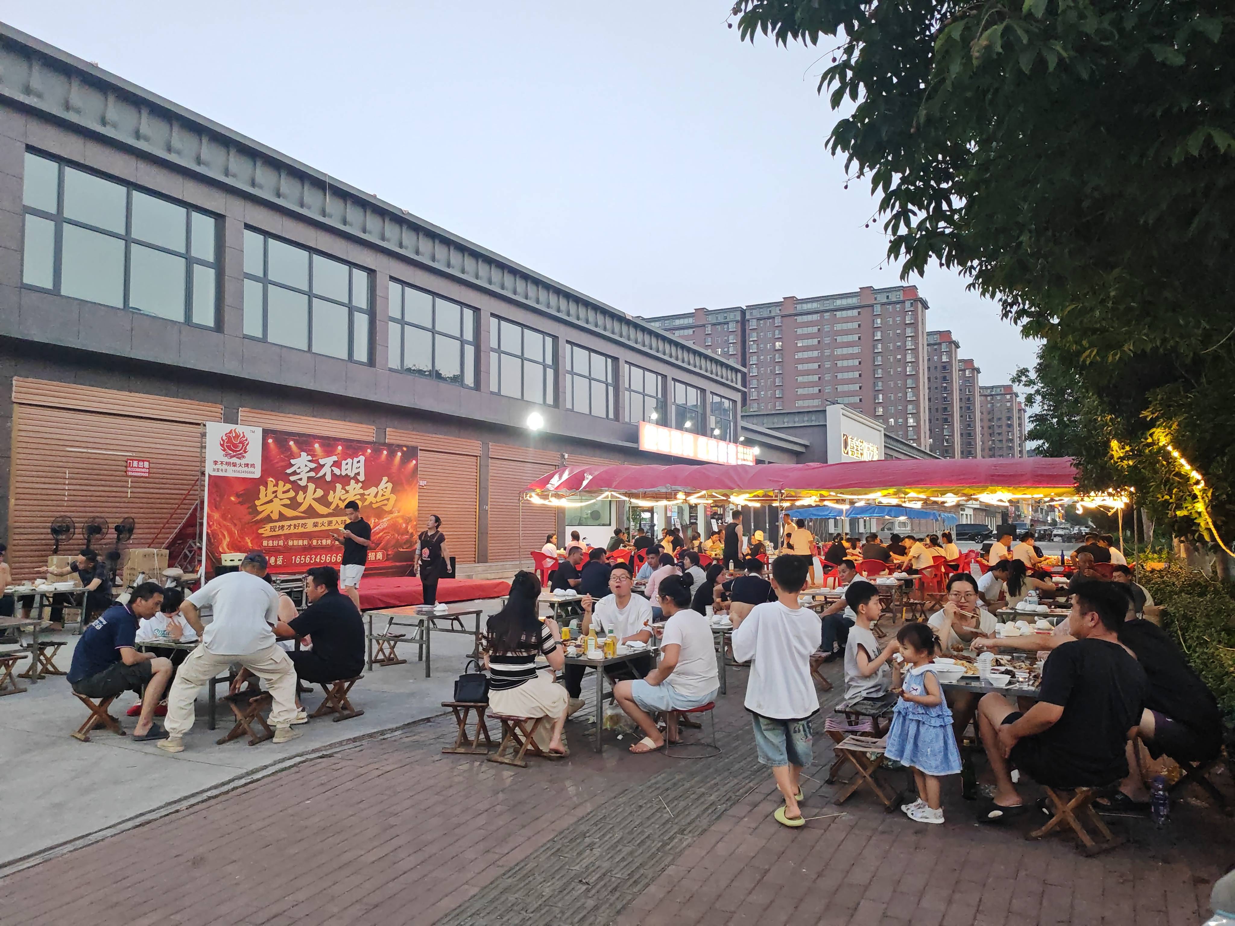 文章配图-2