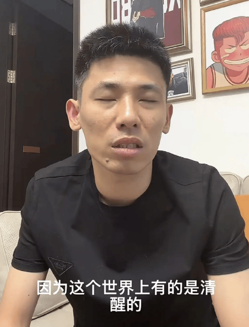 文章配图-2