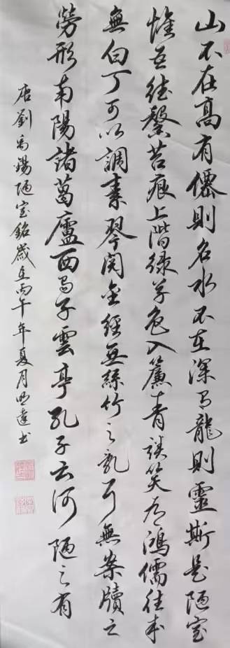 微信图片_20260722174012_1968_33.jpg