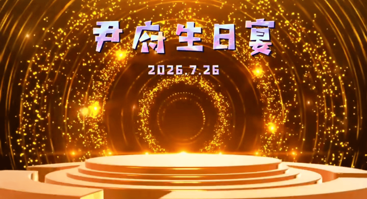 文章配图-2