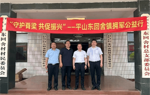 微信图片_20260801151454_副本.png