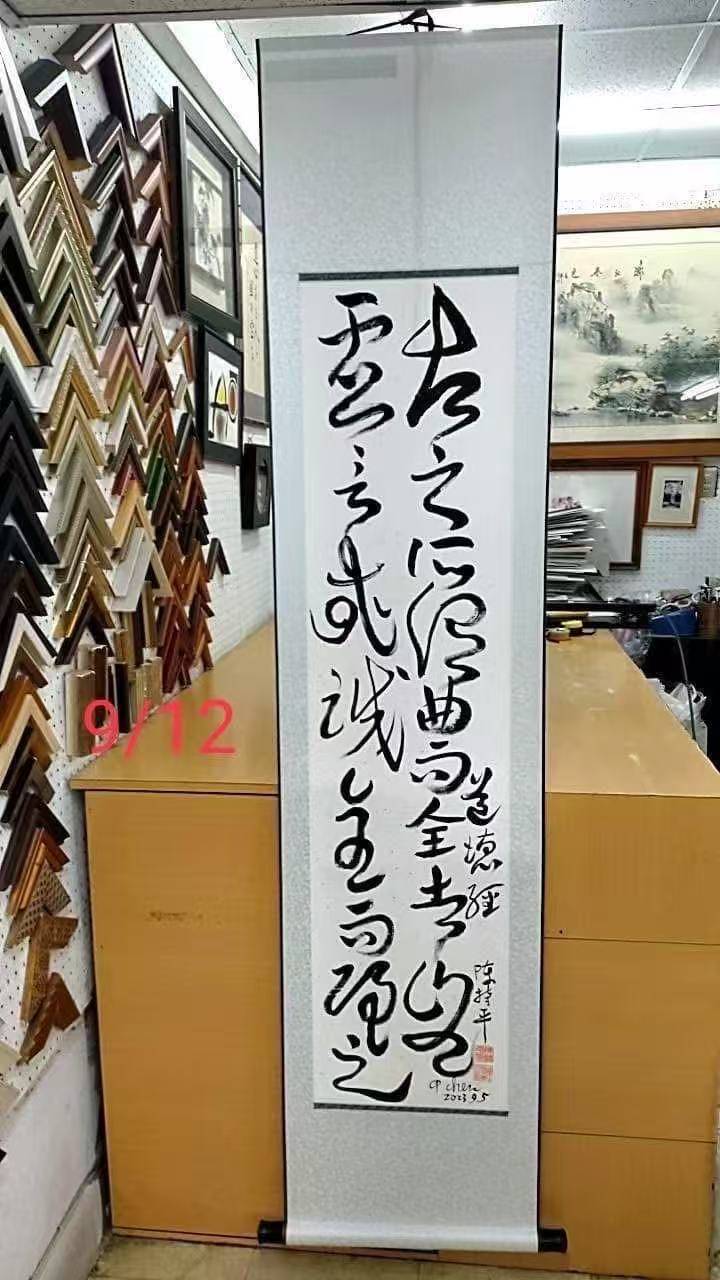 文章配图-1