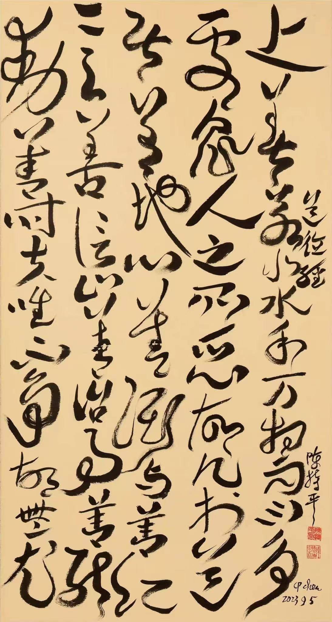 文章配图-1