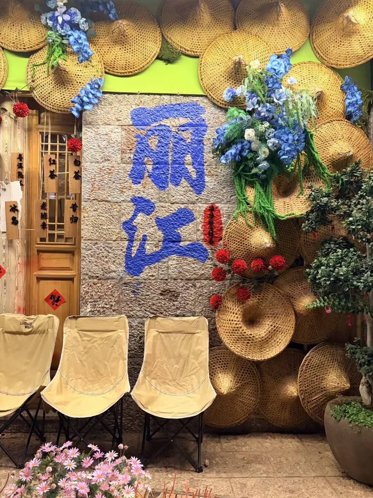 文章配图-1