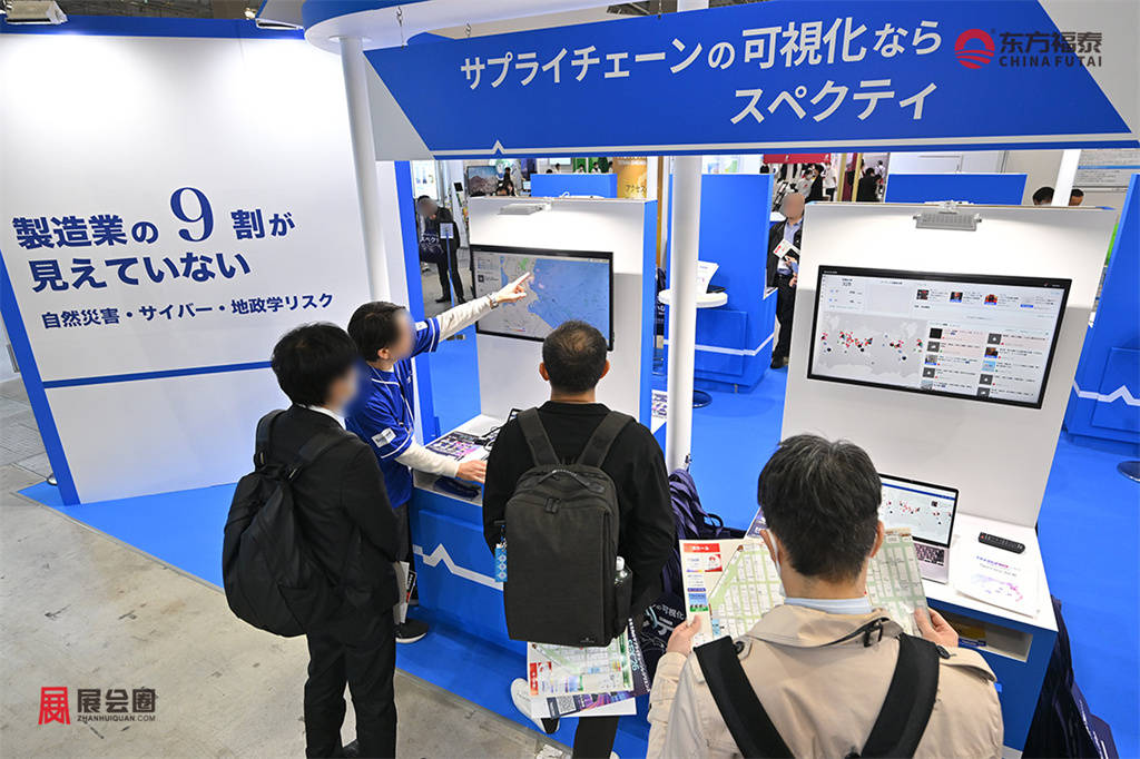 smart-energy-week-press-photo-scm02.jpg.coredownload.743356705.jpg