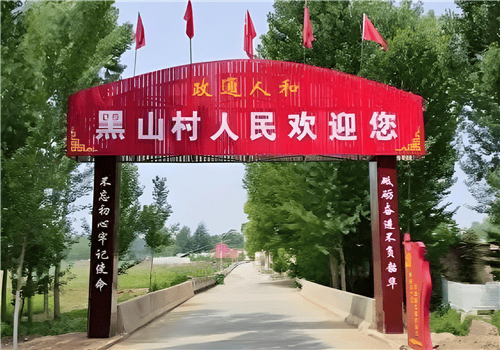 微信图片_20260805105310_副本.png