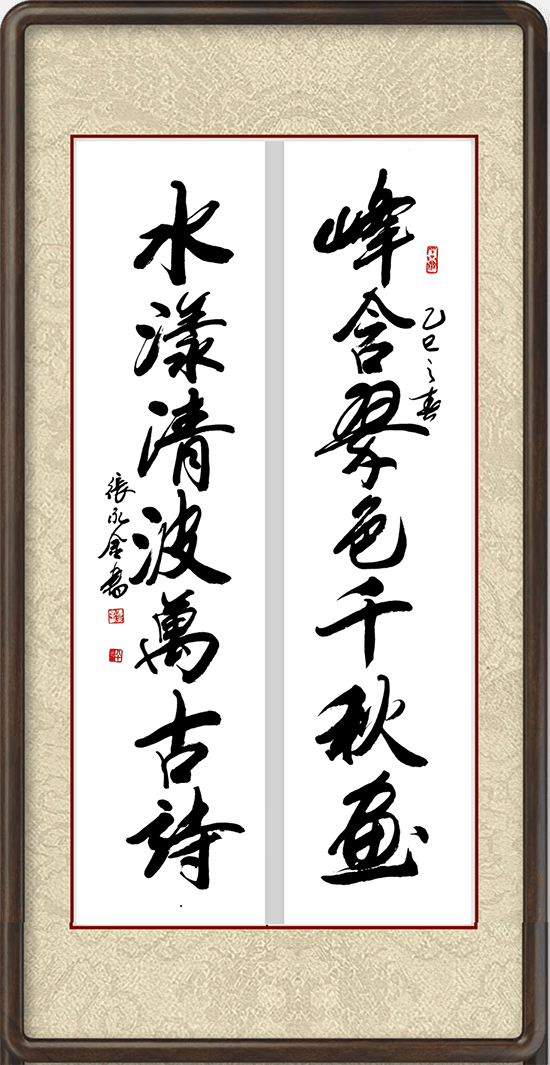 image043.png