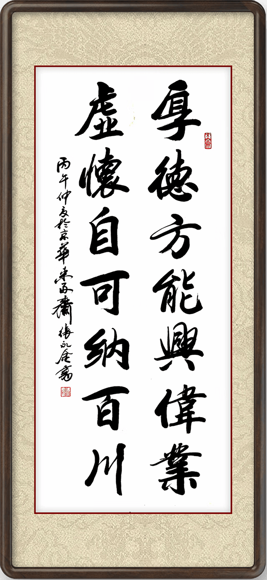 image045.png