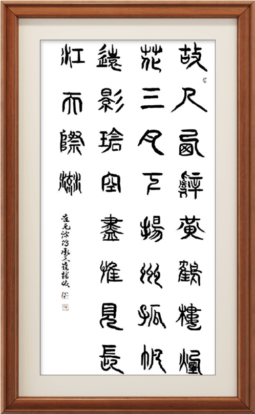 image049.png