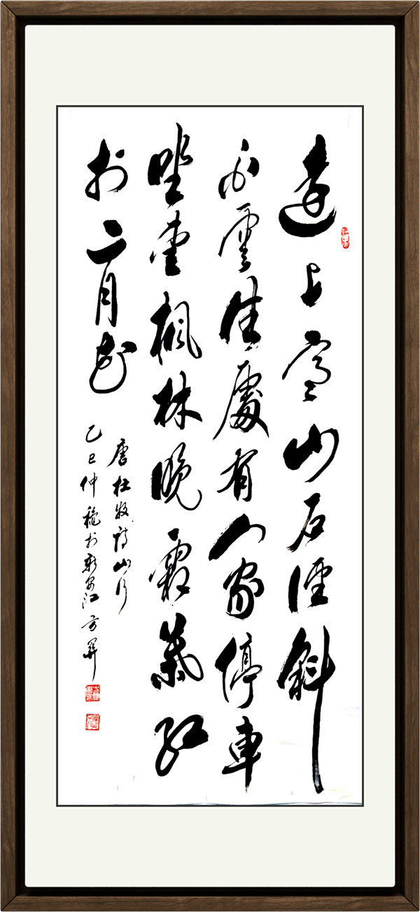 image027.png