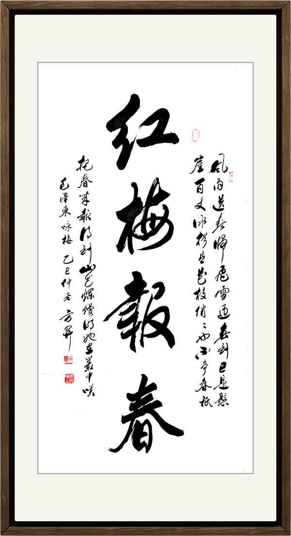 image037.png