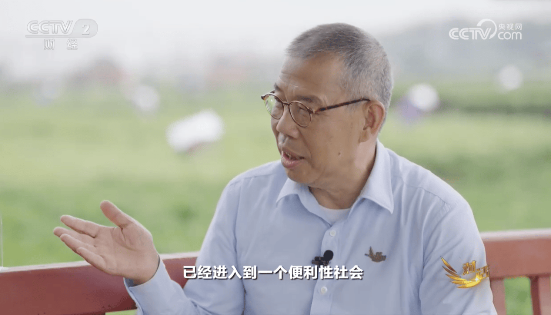 截屏2026-08-10 10.49.05.png