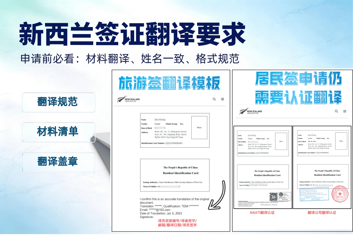 默认标题__2026-08-11+16_01_09.png
